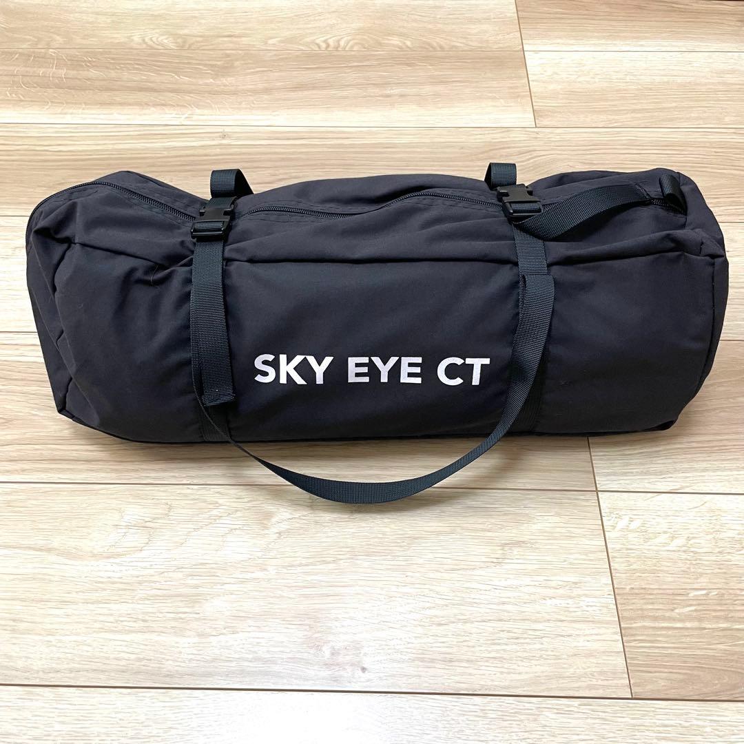 GO Glamping SKY EYE CT コットテント　ブラック