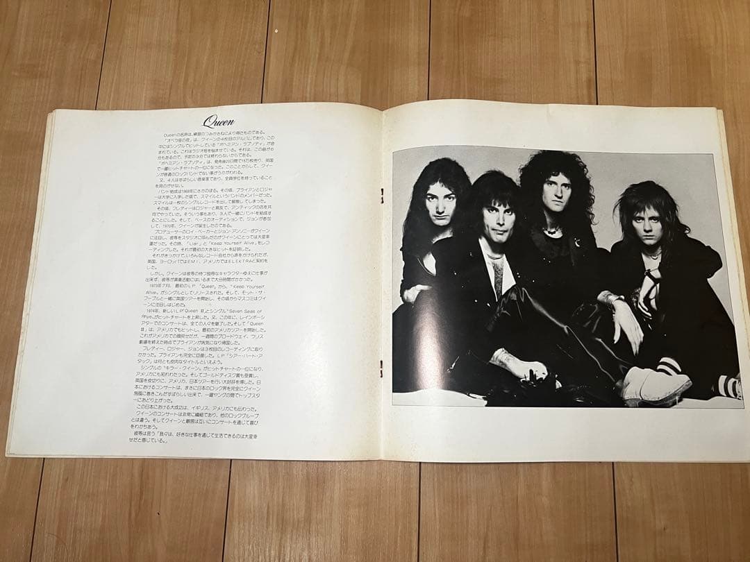 Queen クイーン　ツアーパンフレットセット