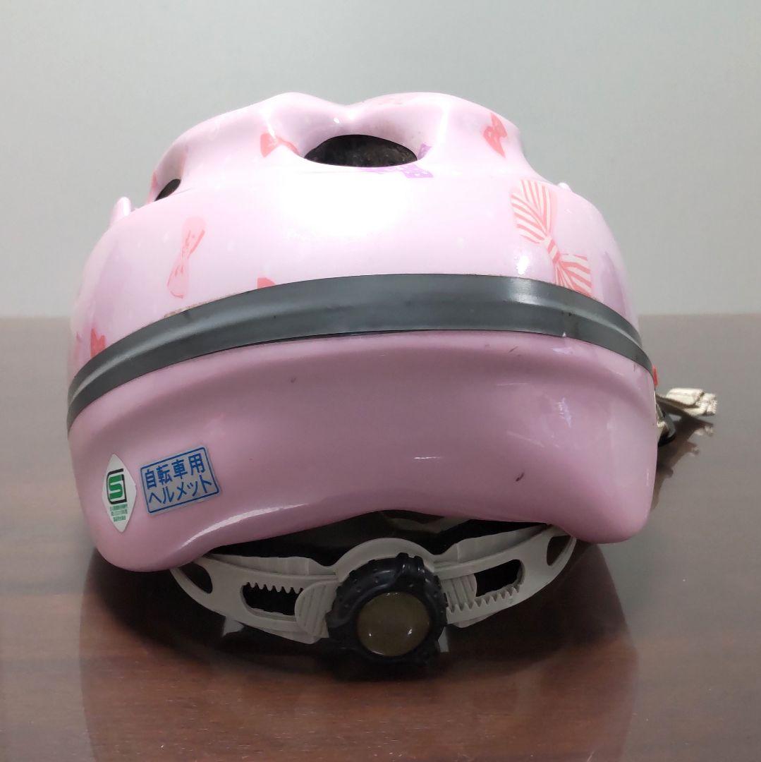 《広島県》 あさひ 自転車18インチ 補助輪・カギ・プロテクター・ヘルメット付き