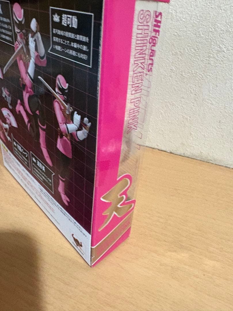 未開封 S.H.Figuarts シンケンピンク 433426326
