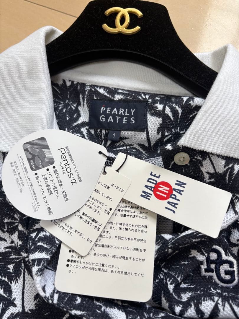 PEARLY GATES パームツリー柄 ポロシャツ サイズ1 新品