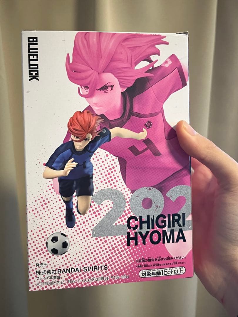 ブルーロックグッズまとめ売り