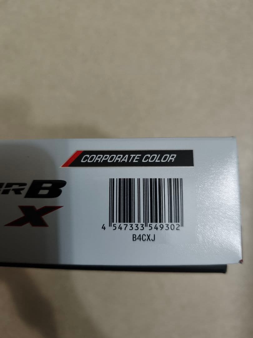 【新品】ブリヂストン TOUR B X コーポレートカラー(ホワイト) 3ダース