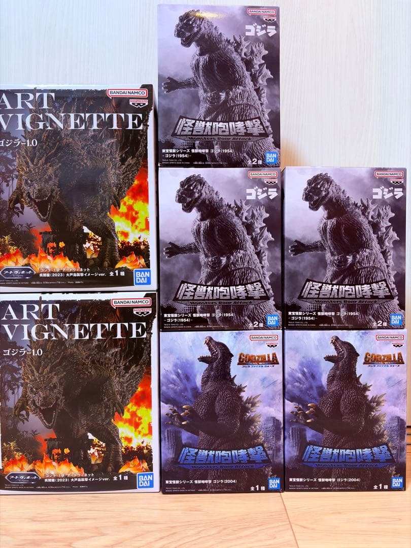 【新品未開封】GODZILLA ゴジラ フィギュア 7箱まとめ売り BANDAI