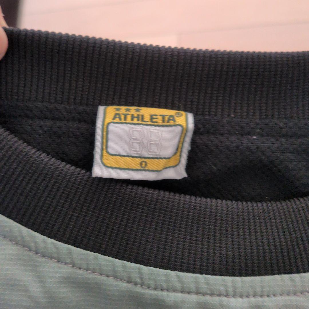 ATHLETA ピステ上下セット グレー CAFÉ DO BRASIL