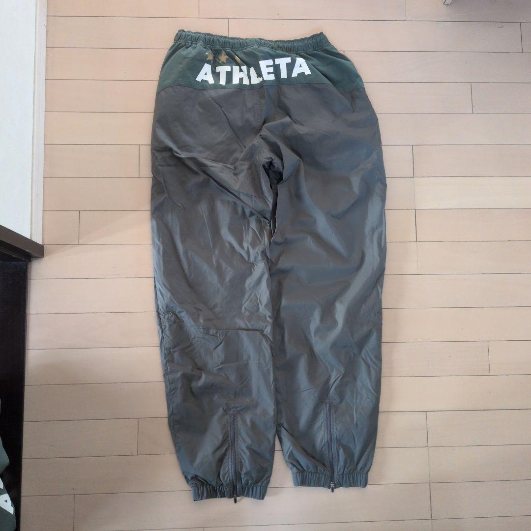 ATHLETA ピステ上下セット グレー CAFÉ DO BRASIL