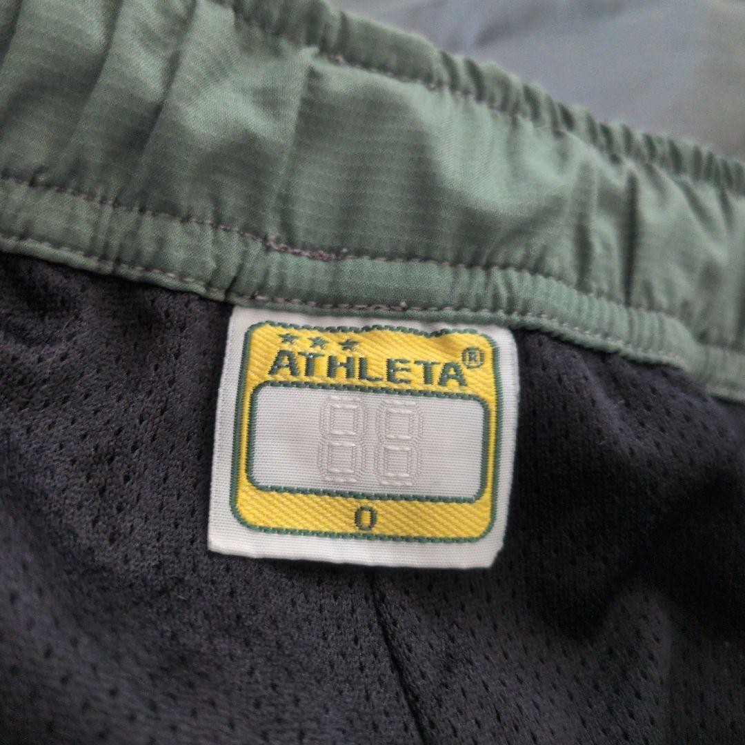 ATHLETA ピステ上下セット グレー CAFÉ DO BRASIL