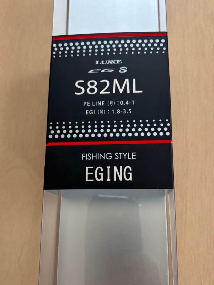 がまかつ エギングロッド ラグゼ EG S S82ML エギングロッド
