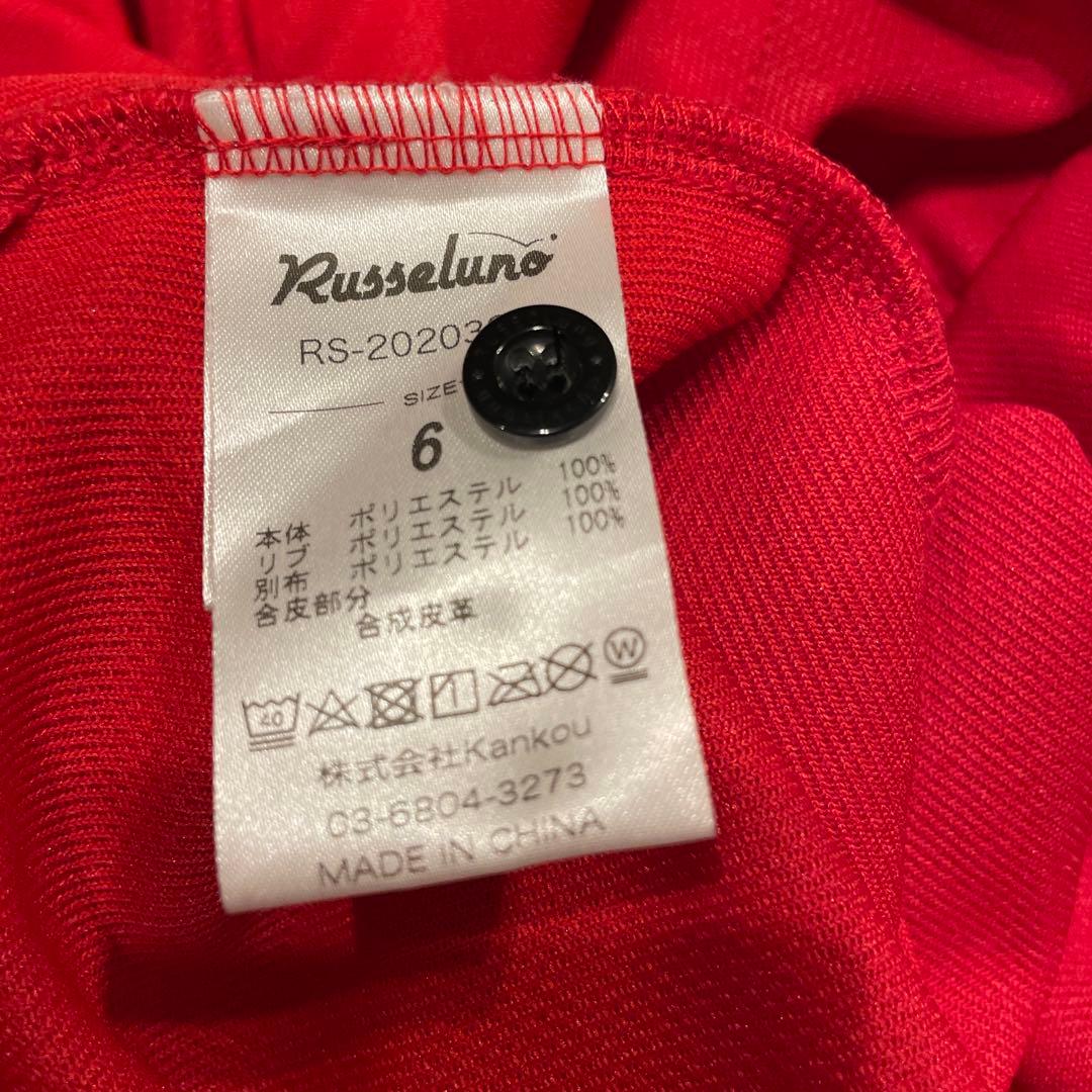 ラッセルノ 半袖ポロシャツ 赤×黒 サスペンダー風 メンズ 6(XL)