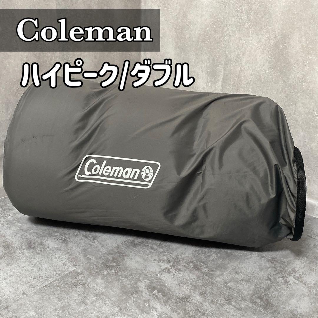 Coleman キャンパー インフレーターマット ハイピーク ダブル キャンプ②