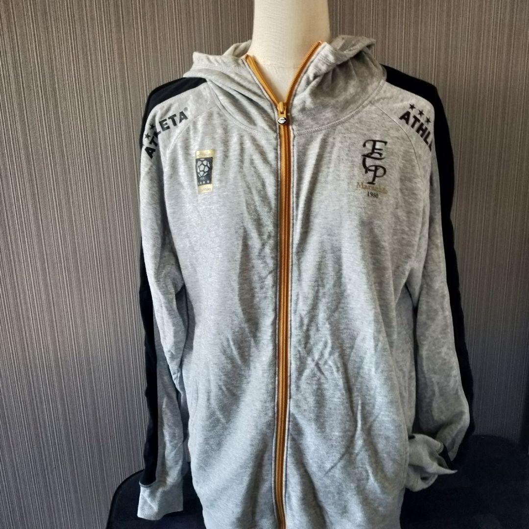 【美品】ATHLETA ジップアップフーディ グレー　上下　ジャージ