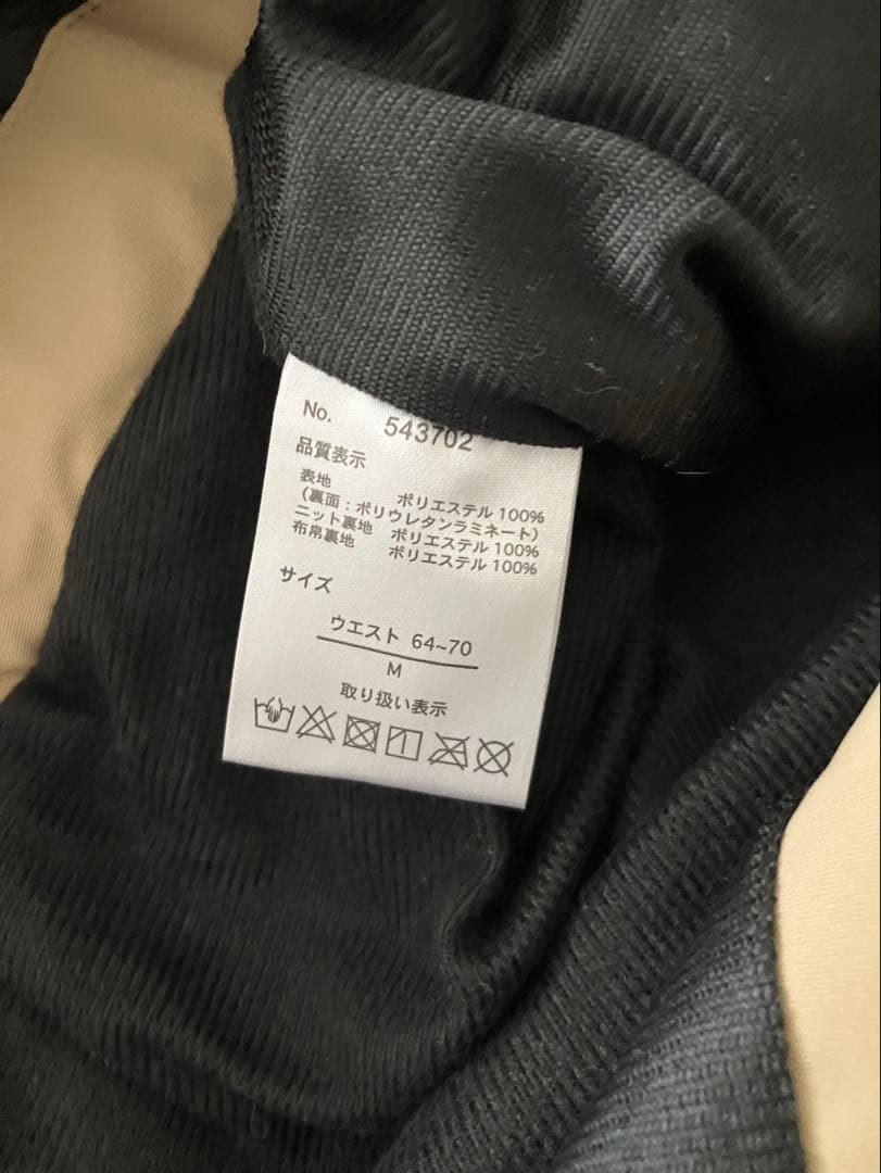 スキーウェア　スノボ　　パンツ　オーシャンパシフィック　未使用 試着のみ