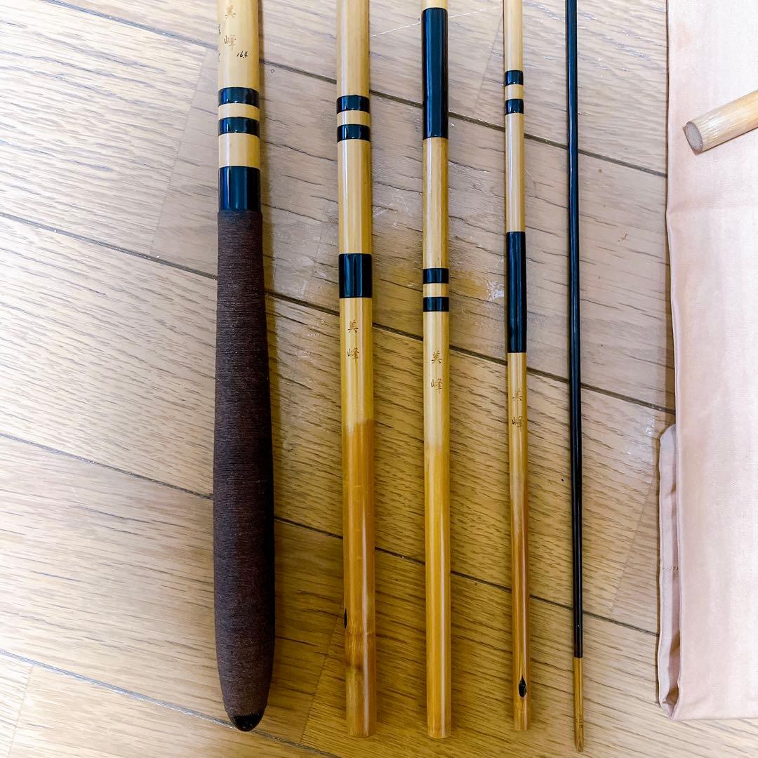 超希少 美品 紀州竹竿 美峰 浮雲 16.4尺 和竿