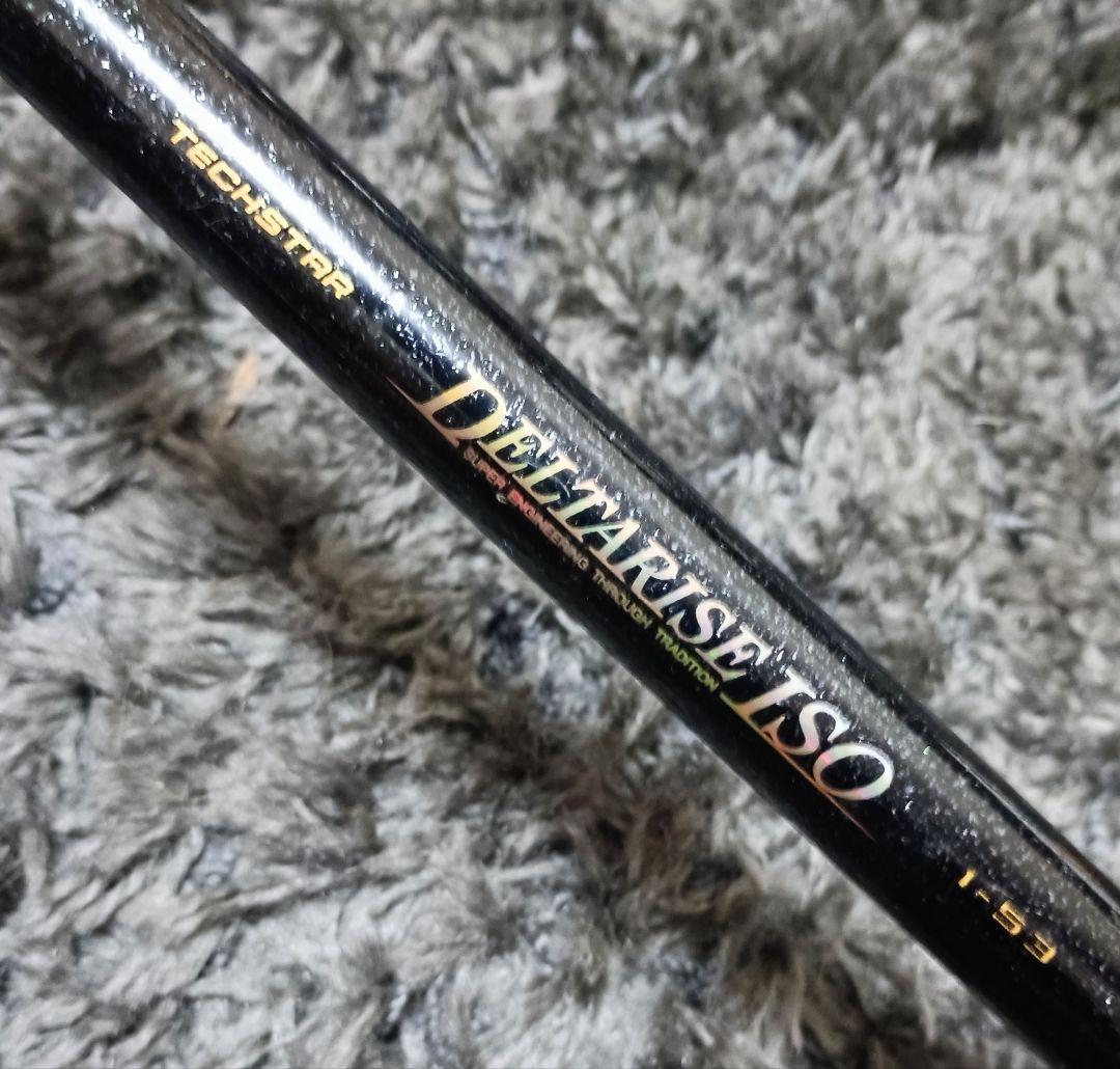 マミヤオーピーテックスターデルタライズ磯1号5.3m