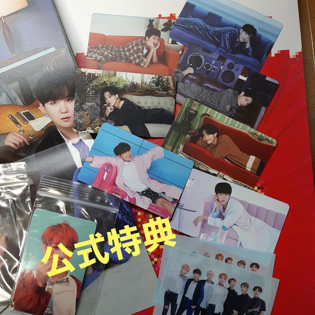 BTS　CD11点　雑誌3冊　フォトカ　などセット　まとめ売り