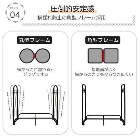 ONE STEP 鉄製薪ラック シングル 幅120cm フック付き（新品）
