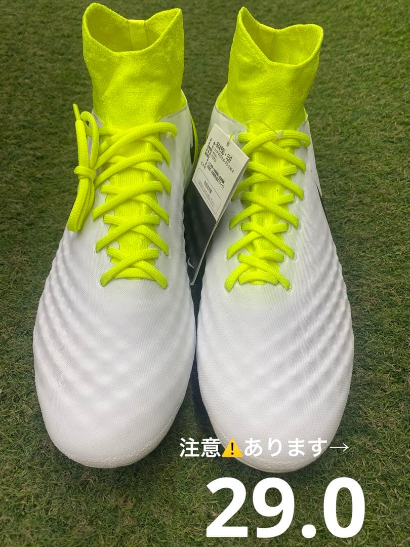 NIKEマジスタオーデン2HG-E 29.0 ハイカット