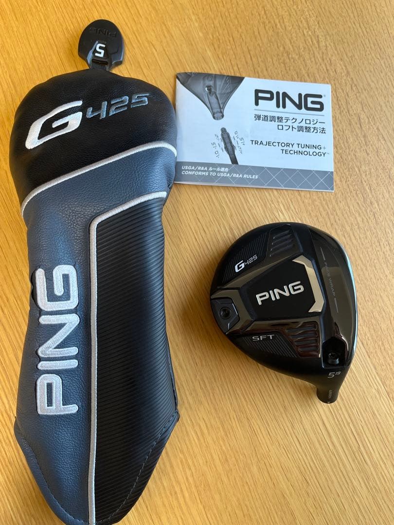 PING G425 SFT 5w フェアウェイウッド 19度