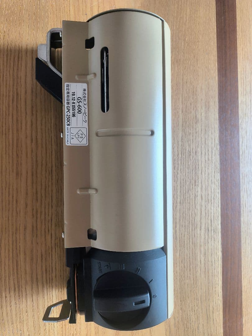 スノーピーク　バーナー！折りたたみ、コンパクト！！