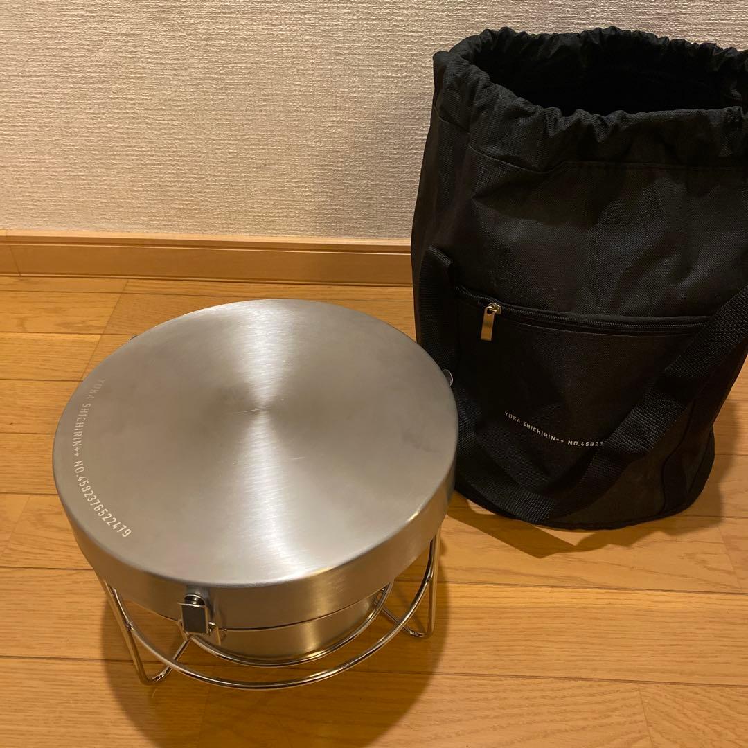 YOKA（ヨカ）七輪
