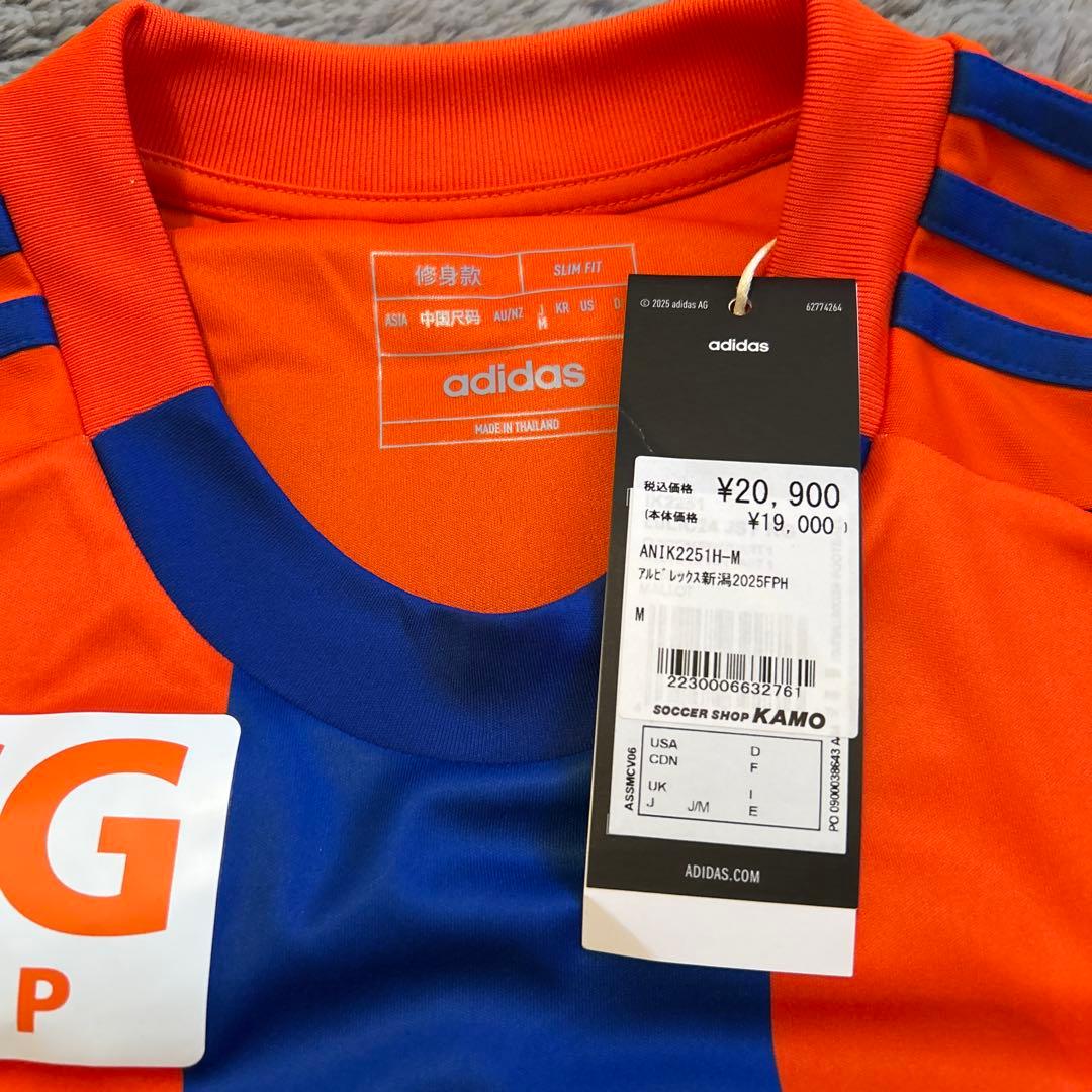 新品　アルビレックス新潟　2025 1stレプリカユニフォーム　M adidas