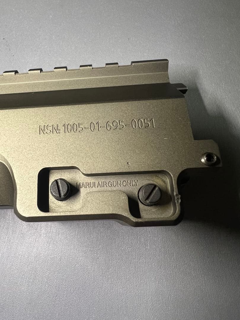 東京マルイ 純正 URG-I/Mk16 10.5インチ DDC ハンドガード