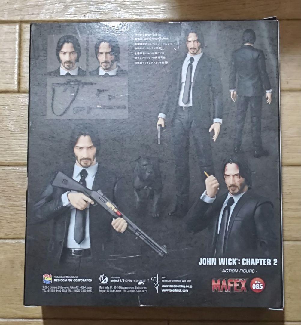 新品未開封品　ジョン・ウィック: チャプター 2 MAFEX 085