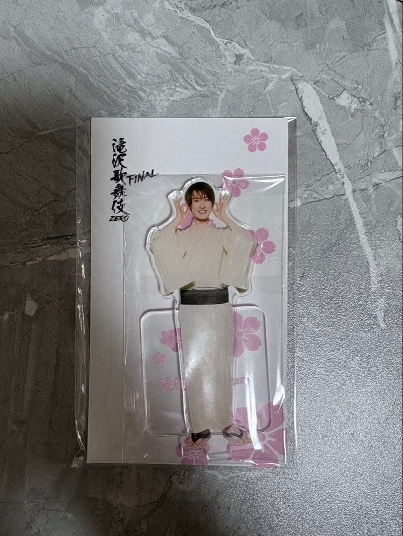 Man 向井康二　すのチル　チルぬい　アクスタ