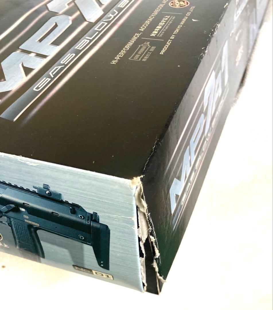 東京マルイ MP7 A1 ガスブローバック【ASGK規格適合品】