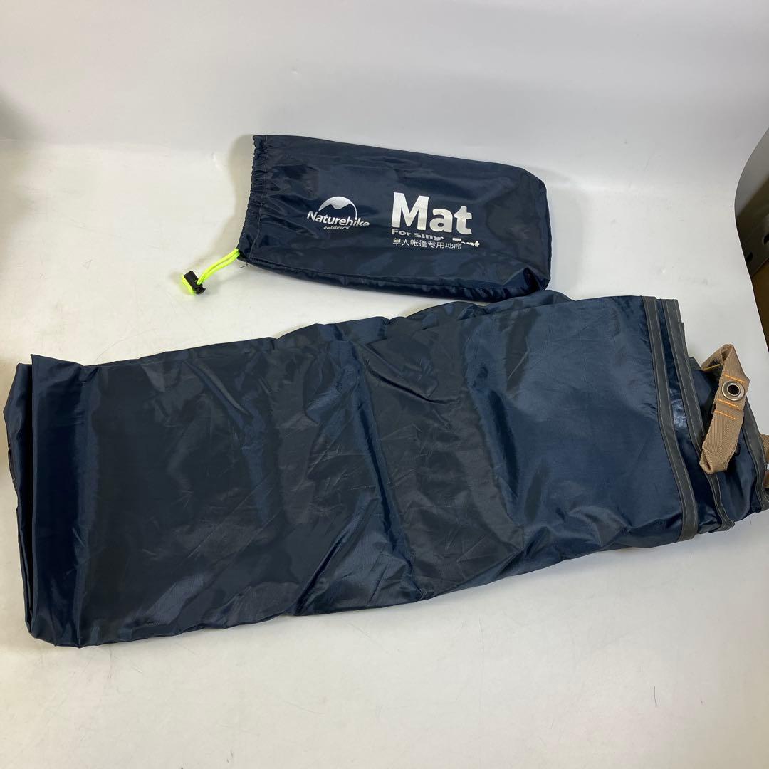 ネイチャーハイク Naturehike 一人用テント テントマット セット