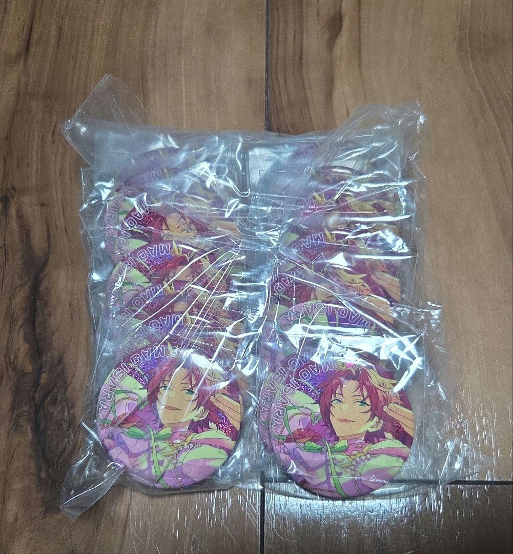 【衣更真緒】あんスタ　キラキラ缶バッジ×20個