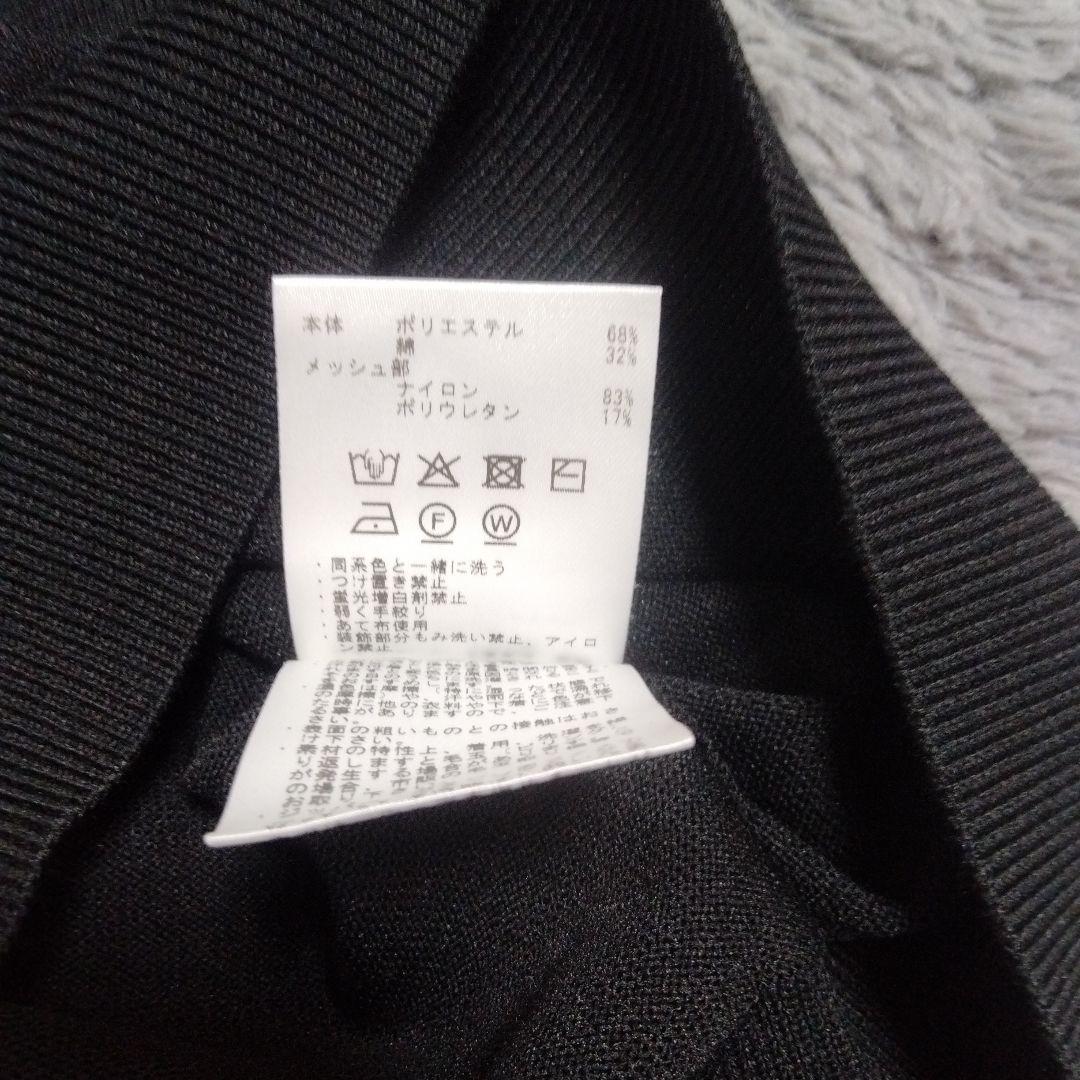 デサント♡シースル*モックネック*長袖*ニット♡S-M ゴルフ テニス スポーツ
