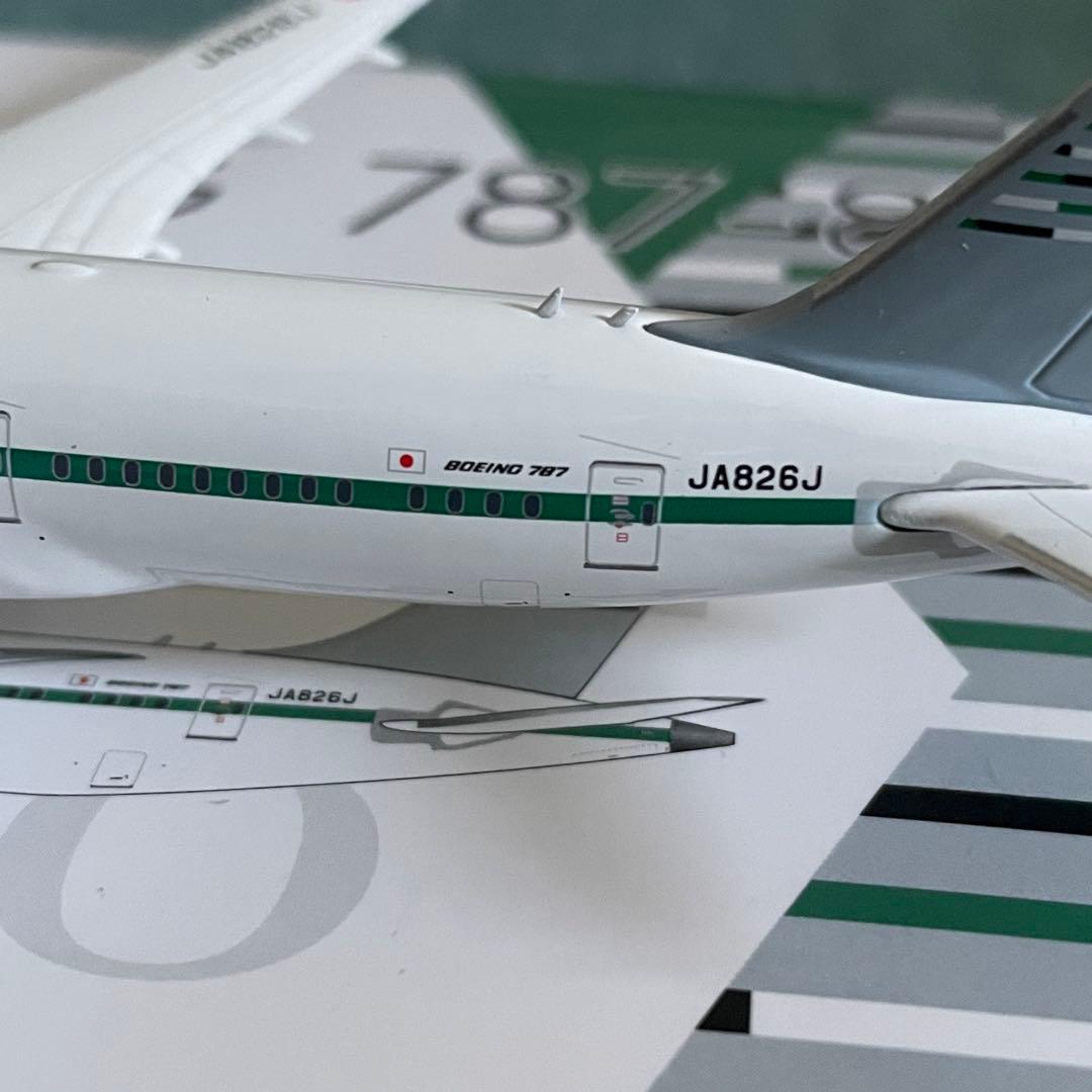 ZIPAIR 787-8 ジップエアー JA826J ph 1:400
