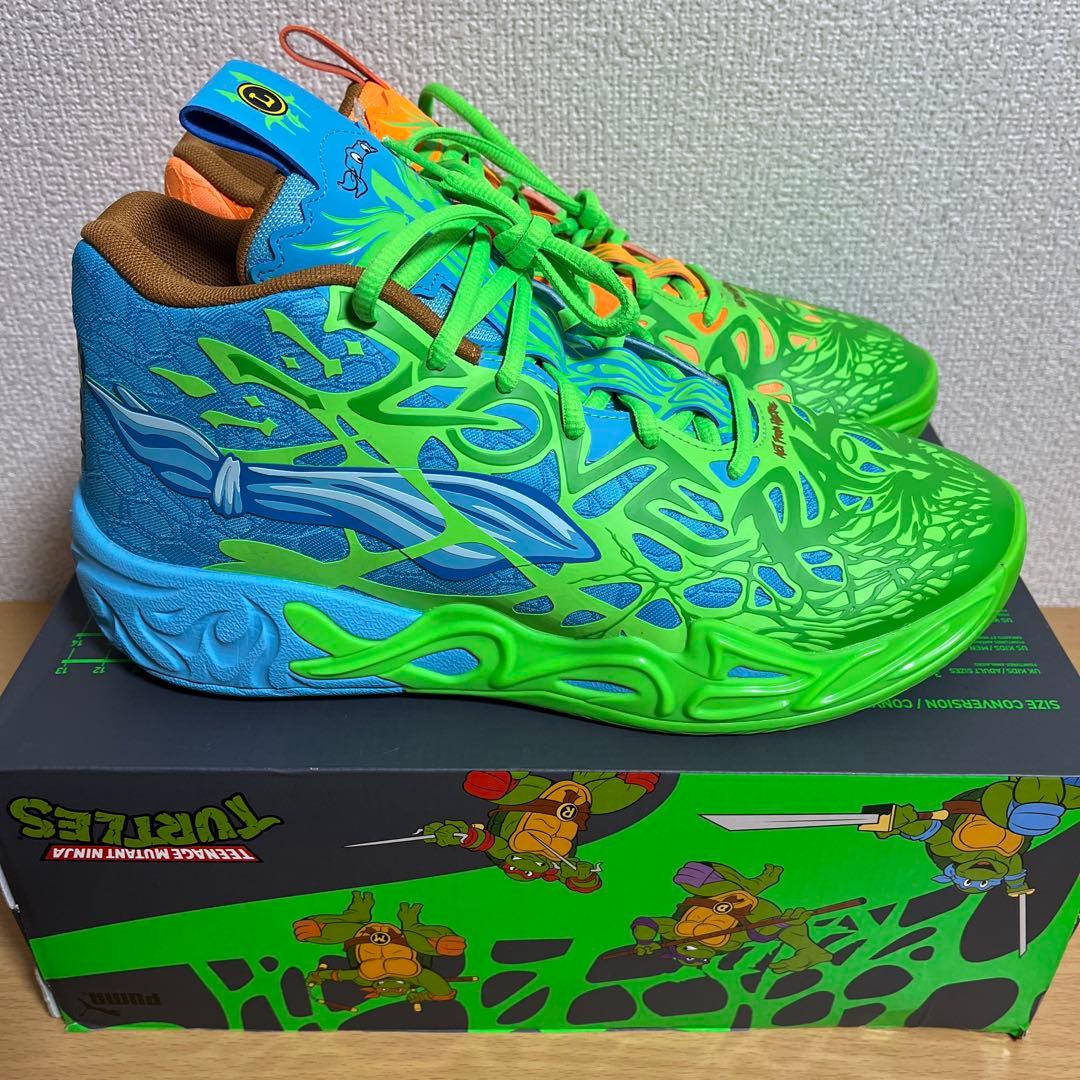 新品 PUMA MB.04 MB4 タートルズ 28.5cm