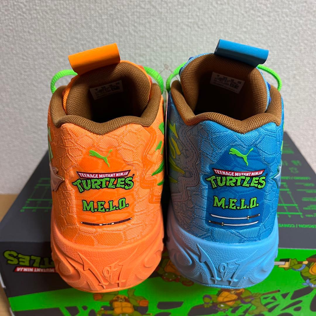 新品 PUMA MB.04 MB4 タートルズ 28.5cm