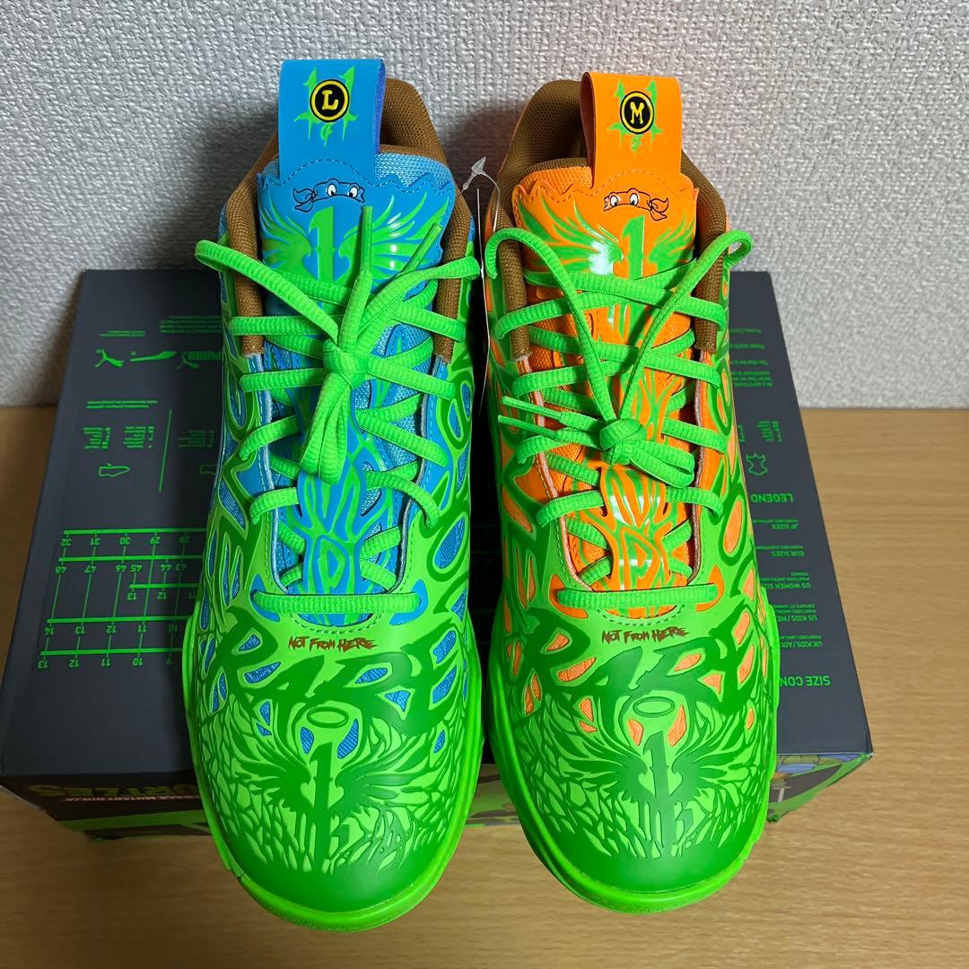 新品 PUMA MB.04 MB4 タートルズ 28.5cm