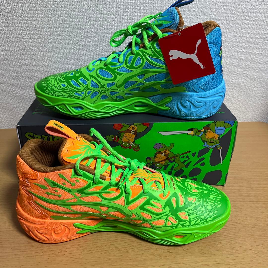 新品 PUMA MB.04 MB4 タートルズ 28.5cm