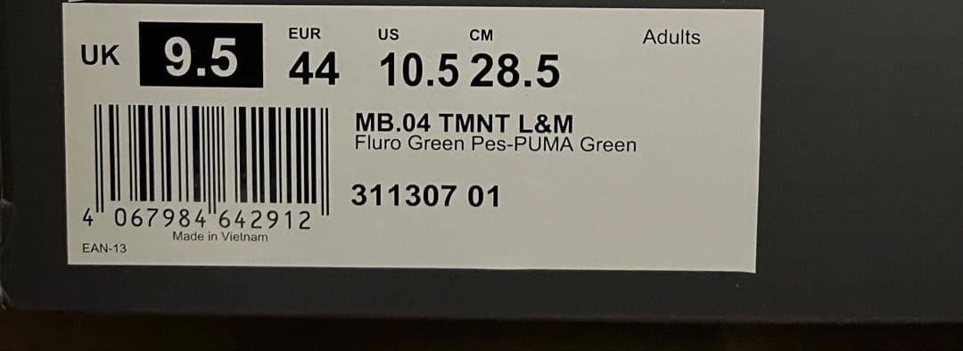新品 PUMA MB.04 MB4 タートルズ 28.5cm