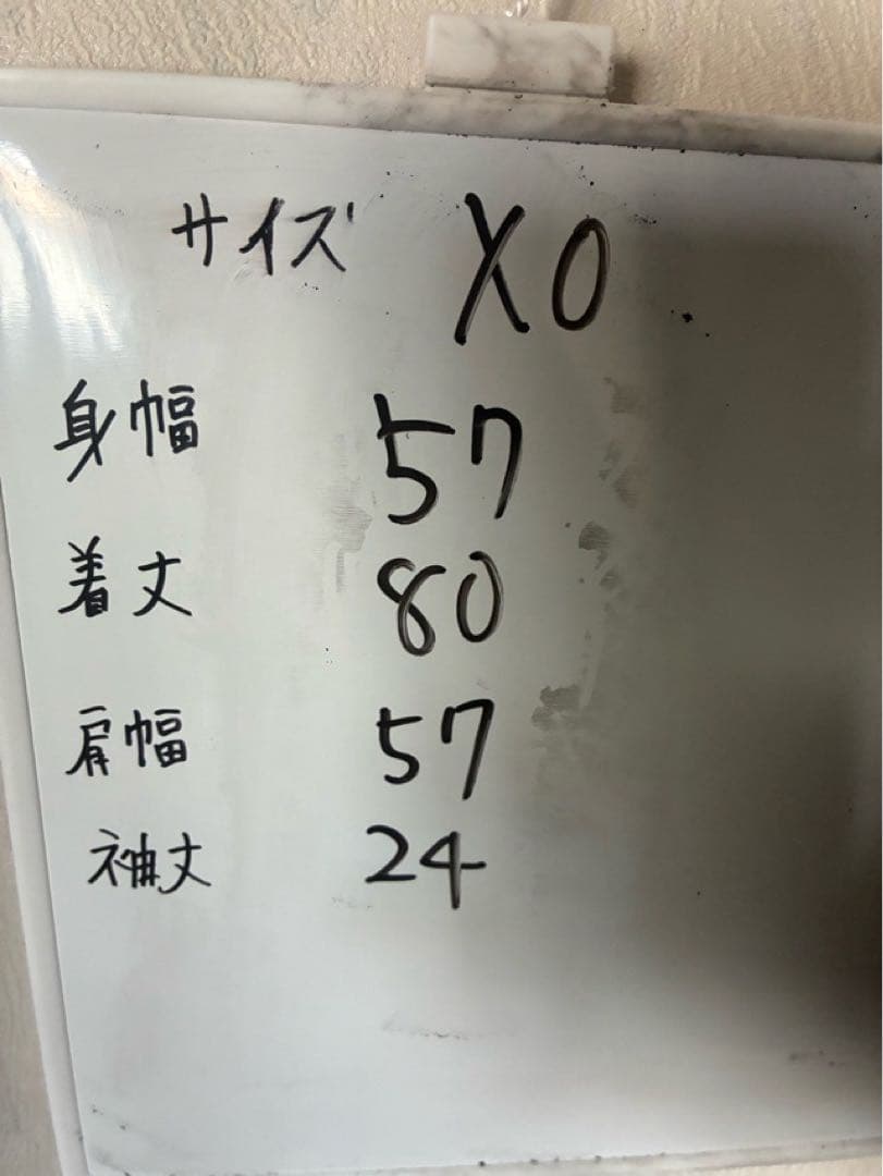 ATHLETA アスレタ ブラジル代表 ポロシャツ Tシャツ tee 新品 XO