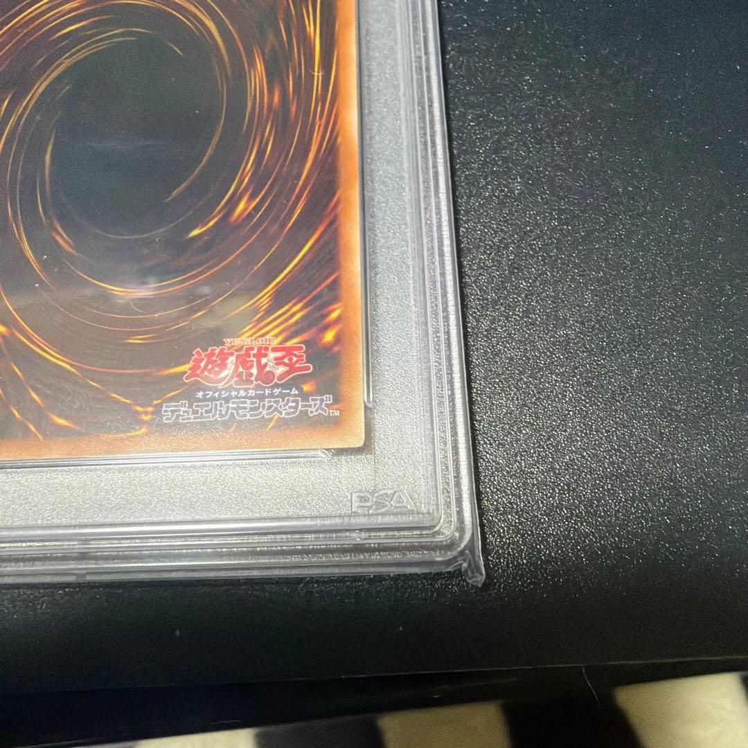 【PSA10】オベリスクの巨神兵 PGB1-JPS02