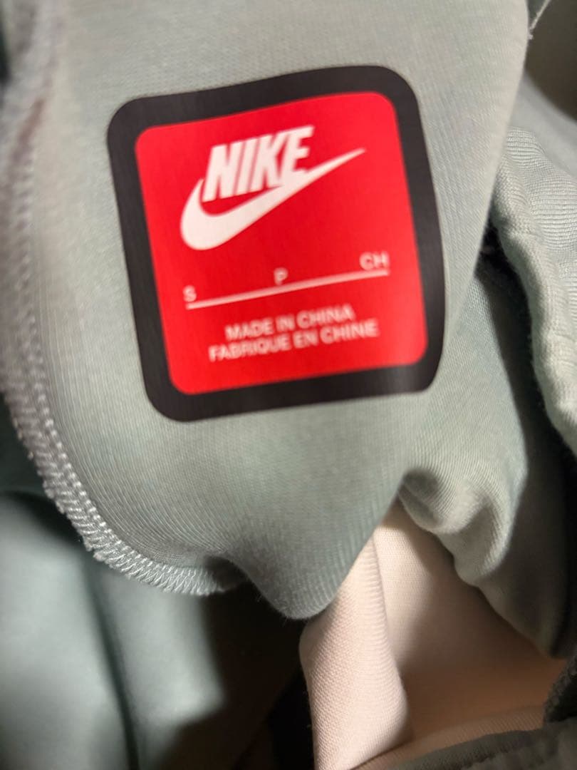 Nike ジャージ上下セット 水色/ホワイト