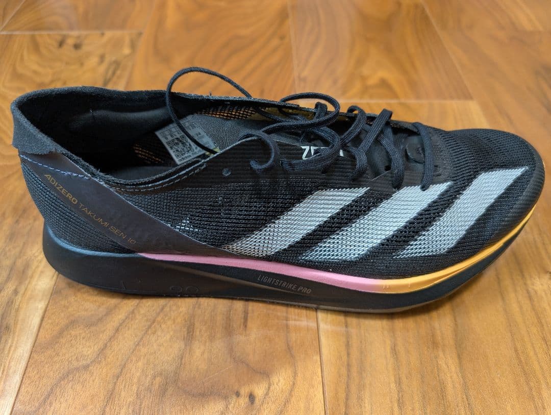 ADIZERO タクミセン10 ブラック 27.0cm