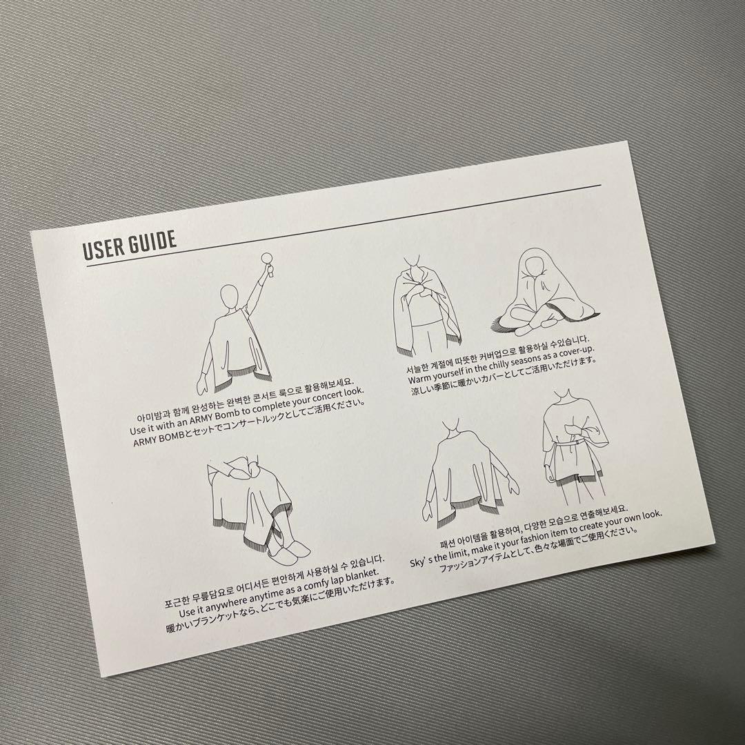 BTS マーチボックス MERCH BOX 1 ブランケット