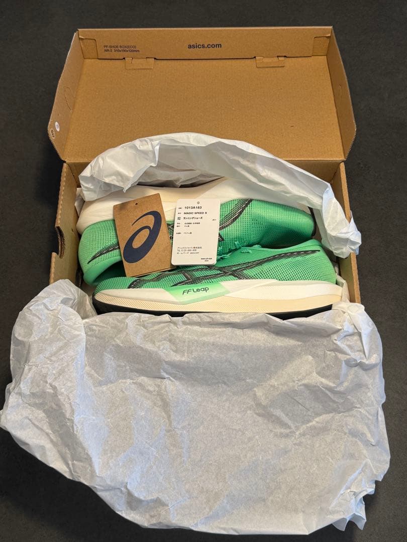 ASICS マジックスピード5 ランニングシューズ 27cm