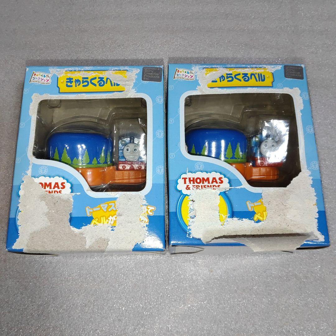 THOMAS＆FRIENDS きかんしゃトーマス きゃらくるベル 71個セット