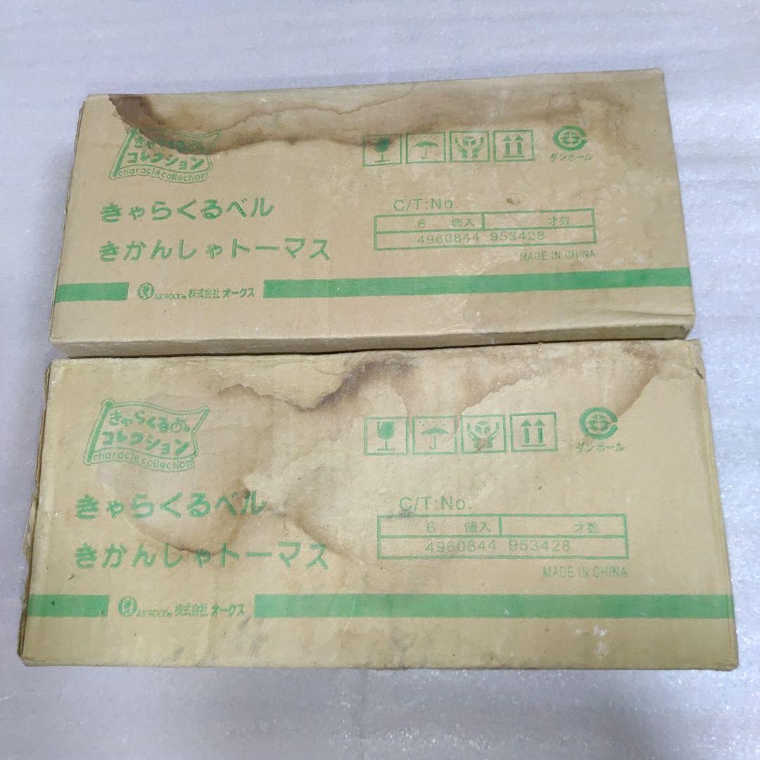 THOMAS＆FRIENDS きかんしゃトーマス きゃらくるベル 71個セット