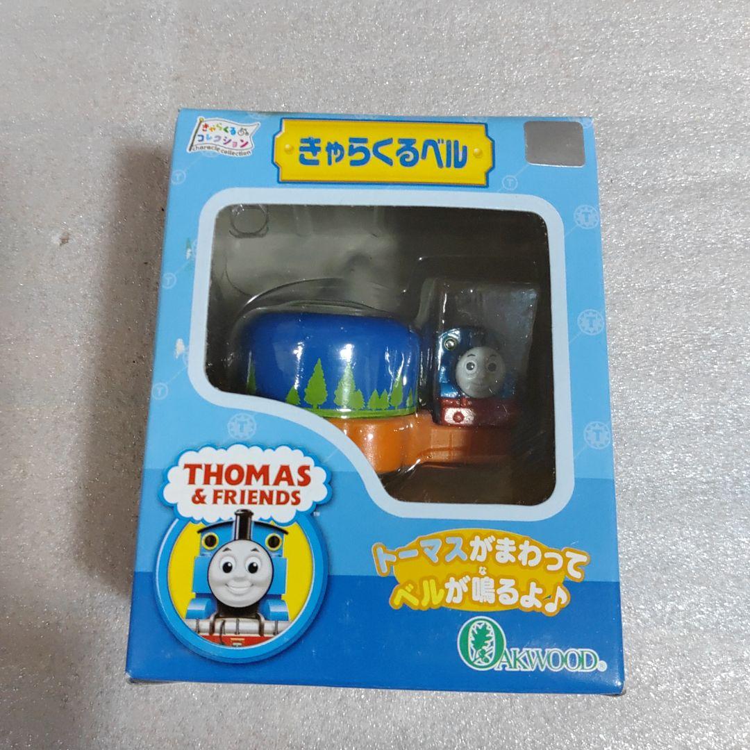 THOMAS＆FRIENDS きかんしゃトーマス きゃらくるベル 71個セット