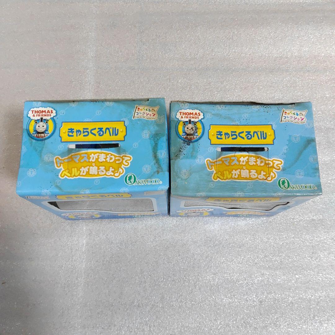 THOMAS＆FRIENDS きかんしゃトーマス きゃらくるベル 71個セット