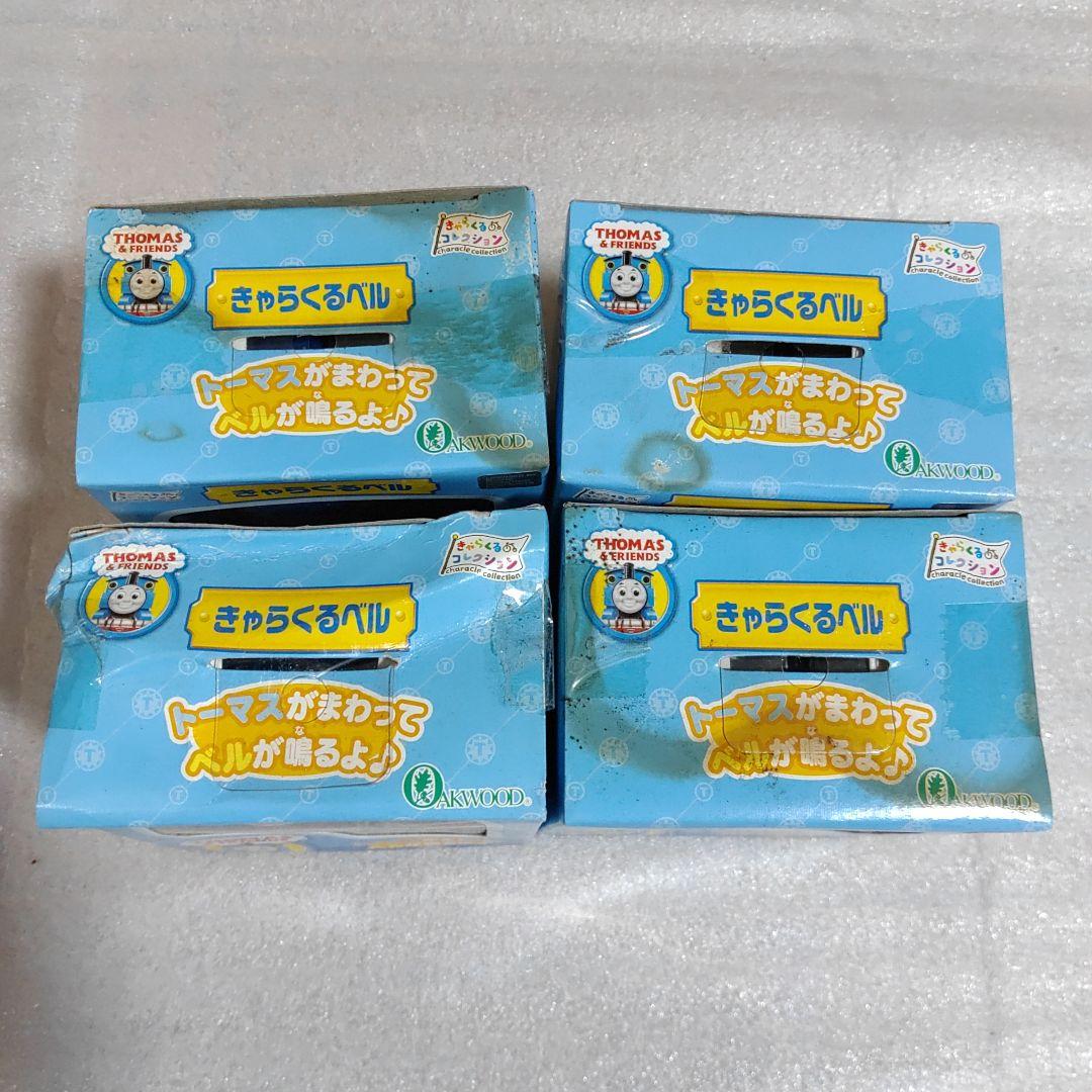 THOMAS＆FRIENDS きかんしゃトーマス きゃらくるベル 71個セット