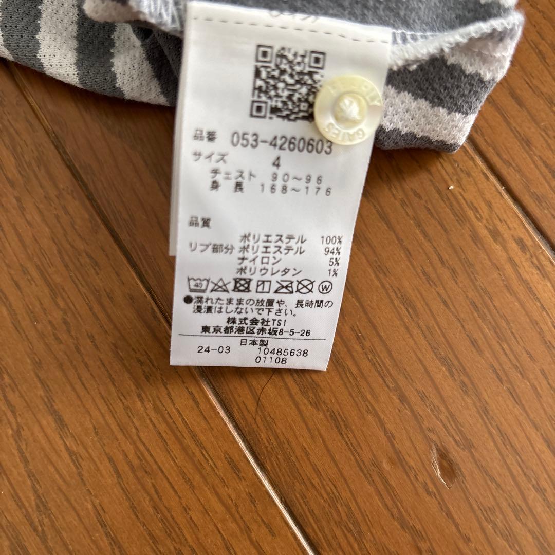 PEARLY GATES ストライプポロシャツ サイズ4